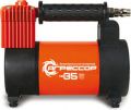 Агрессор AGR-50