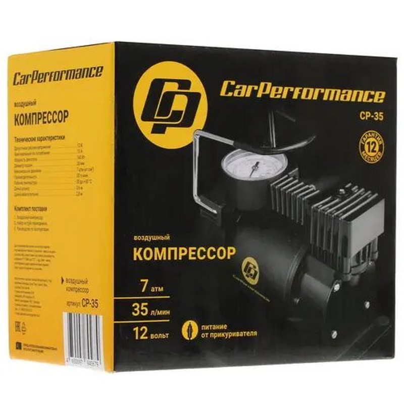 Автомобильный компрессор Autoprofi CP-35