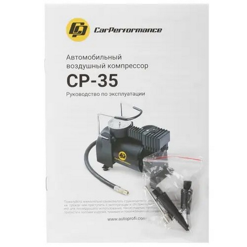 Автомобильный компрессор Autoprofi CP-35