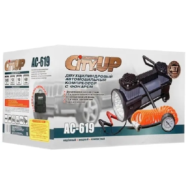 Автомобильный компрессор CityUP AC-619 Double Piston Station