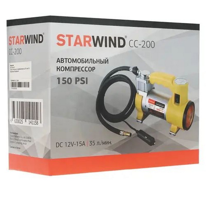 Автомобильный компрессор StarWind CC-200 35л/мин шланг 0.75м