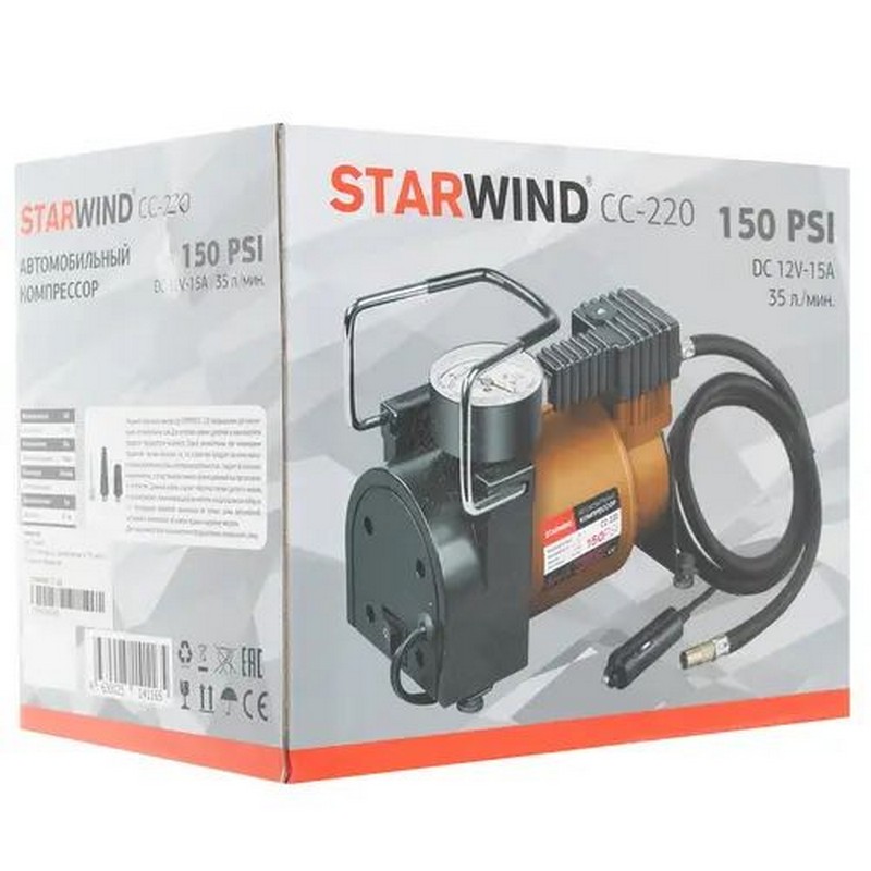 Автомобильный компрессор StarWind CC-220 35л/мин шланг 0.75м