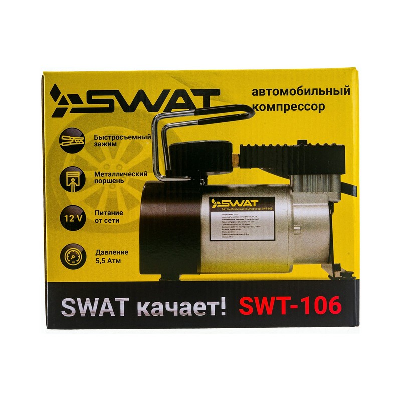 Автомобильный компрессор Swat SWT-106