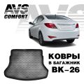 AVS A78800S в багажник Hyundai Solaris Ii (SD) (2017-), черный