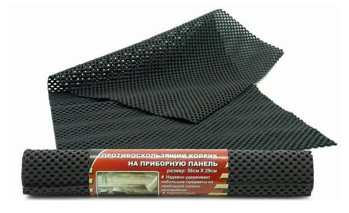 Коврик на приборную панель AVS 43105-
