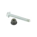 Febest 2329004KIT болт крепления глушителя 1 шт.