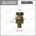 Masuma BJ009 болт с гайкой