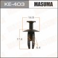 Masuma KE403 клипса Bmw