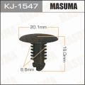 Masuma KJ1547 клипса Infiniti; Nissan