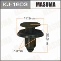 Masuma KJ1603 клипса Infiniti; Nissan