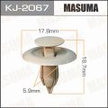 Masuma KJ2067 клипса Mazda