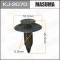 Masuma KJ2070 клипса Mazda