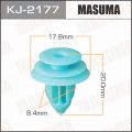 Masuma KJ2177 клипса Infiniti; Nissan; Toyota