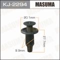 Masuma KJ2294 клипса Toyota