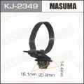 Masuma KJ2349 клипса Toyota