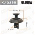 Masuma KJ2369 клипса Lexus; Scion; Toyota