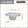 Masuma KJ443 клипса Lexus; Toyota