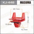 Masuma KJ448 клипса Lexus; Toyota