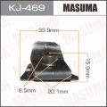 Masuma KJ469 клипса Lexus; Toyota