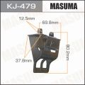 Masuma KJ479 клипса Lexus; Toyota