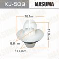 Masuma KJ509 клипса Lexus; Toyota