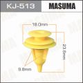 Masuma KJ513 клипса Lexus; Toyota