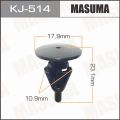 Masuma KJ514 клипса Lexus; Toyota