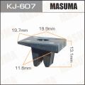 Masuma KJ607 клипса Toyota