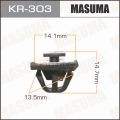 Masuma KR303 клипса Hyundai; Kia