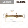 Masuma MLS582 болт-эксцентрик (комплект) Nissan