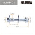 Masuma MLSE401 болт-эксцентрик (комплект) Bmw