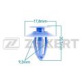 Zekkert BE3079 клипса Renault; Smart