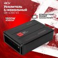 ACV DX-4.100 v3 многоканальный, черный