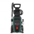 Bosch UniversalAquatak 130 1700Вт