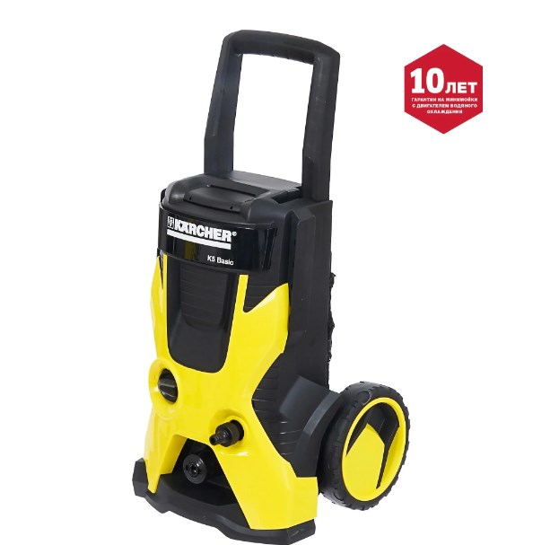 Автомойка Karcher K 5 basic 2100Вт