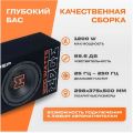 EDGE EDBX12ADSP-E3 активный, 400Вт, черный