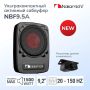 Автосабвуфер Nakamichi NAK-NBF9.5A активный, 150Вт, черный