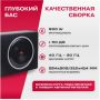 Автосабвуфер Nakamichi NAK-NBX30A активный, 150Вт, черный