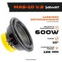 Автосабвуфер Swat MAS-10 v.2 пассивный, 300Вт, черный
