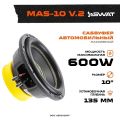 Swat MAS-10 v.2 пассивный, 300Вт, черный