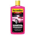 DOCTOR WAX DW8109 0,3 л