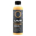 Lavr Ln2205 0,255 л