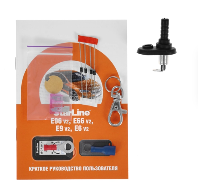 Автосигнализация StarLine E96 V2 BT Eco GSM 2CAN+4LIN