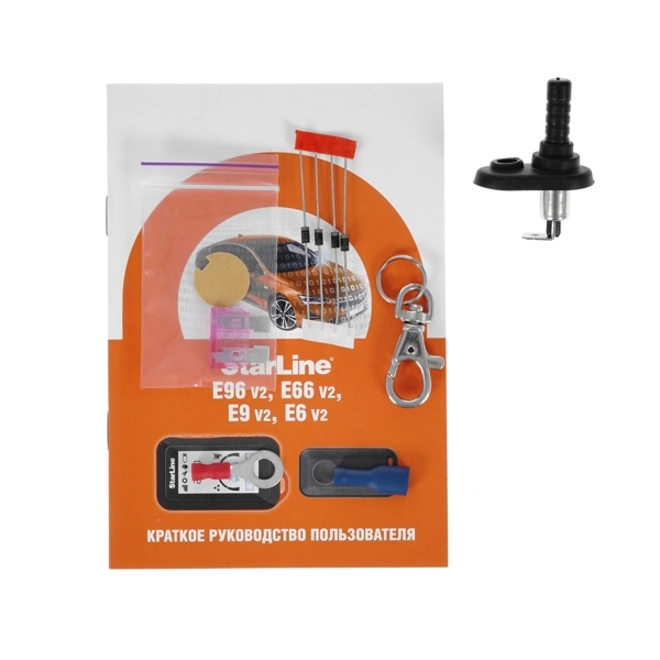 Автосигнализация StarLine E96 V2 BT Eco GSM 2CAN+4LIN