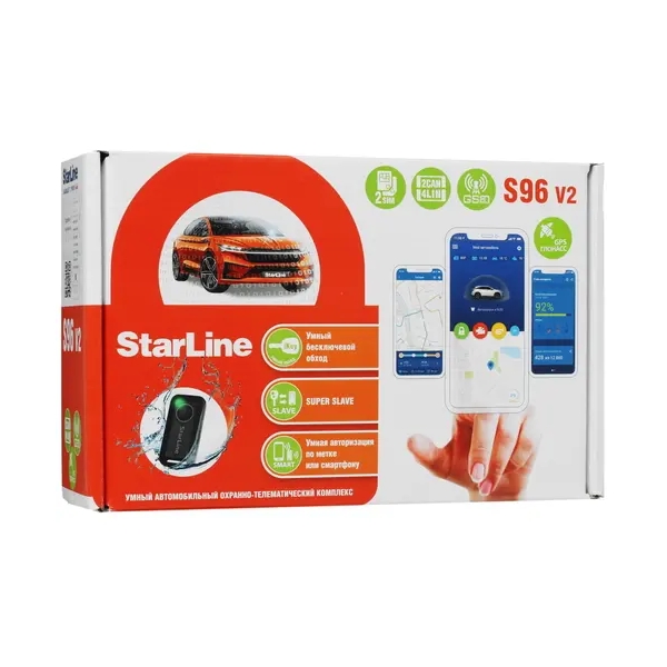 Автосигнализация StarLine S96 v2 BT 2CAN-4LIN 2SIM GSM-GPS