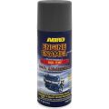 ABRO EE-555-CI серый металлик 0,35 л
