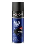 Axiom A9681-2 черный матовый 0,65 л