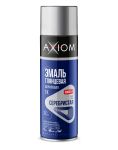 Axiom A9681-4 серебристый металлик 0,65 л