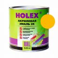 Holex HAS-59144 желтый 0,85 л
