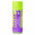 Holex HAS-2603 черный 0,52 л